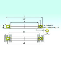 المحامل RB 5013 ISB